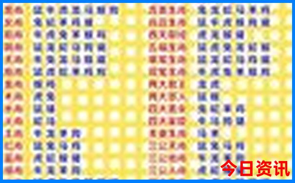 马尔代夫最佳旅游季节是几月